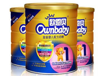 欧恩贝奶粉加盟
